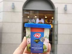 -DQ·蛋糕·冰淇淋(富华里店)
