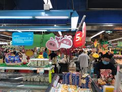 -世纪联华(杭州新塘路店)