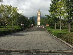 -三塔倒影公园