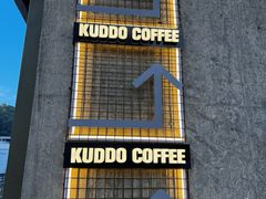 -KUDDO COFFEE(天河城店)
