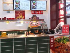 -捌玖粉面馆·猪油拌粉