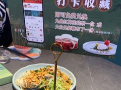 -江南里·新浙菜(苏州大悦城店)