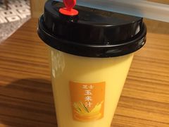 -禾珍珠家常小馆(河南博物院店)