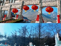 -沂蒙山旅游区云蒙景区(蒙山国家森林公园)