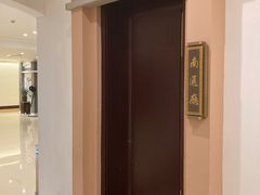 -江苏饭店-中餐厅