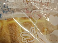 -心乐生活新鲜屋(星海广场店)