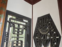 -汇龙潭