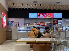 大堂-哈根达斯(美罗城店)