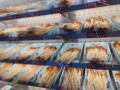 -屋头串串(新街里店)