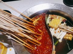 -钢管厂五区小郡肝串串香(南山店)