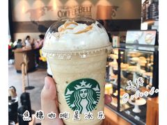-星巴克(西安曲江银泰店)