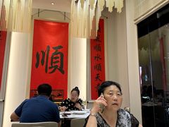 -顺味凤城(九六广场店)