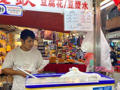 -义钦豆腐花