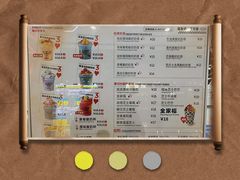 -万达广场(济南高新店)