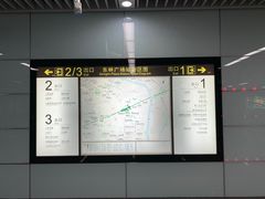 -东林广场(地铁站)