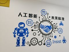 -乐博乐博少儿编程·AI机器人编程·信息学竞赛(桃园校区)