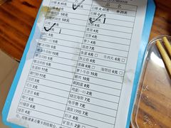 -醒醒田螺(金奖总店)