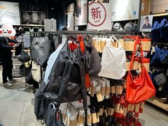 店内环境-MUJI无印良品(万象城店)