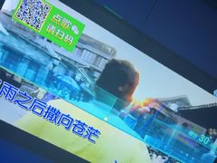 -唯爱KTV聚会餐厅(仙林东城汇店)