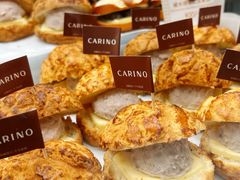 芋泥菠萝油-CARINO BAKERY&CAFE(人广来福士店)