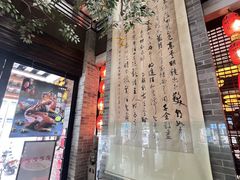 -味可道美食坊(福基路店)