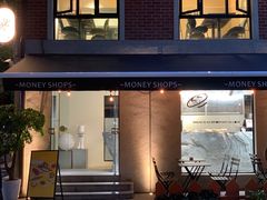 -Money Shops(愚园路店)