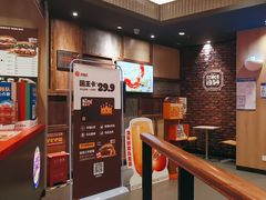 -汉堡王(嘉定宝龙城市广场)