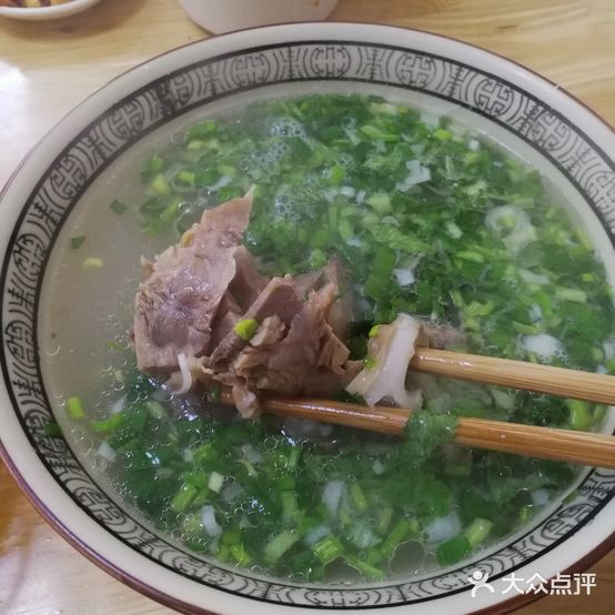 清真东关第一碗牛羊肉泡(东大街店)