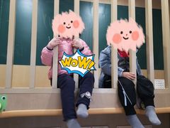 -范米乐成长中心