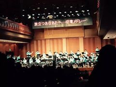 -贺绿汀音乐厅