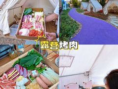 -国信南山温泉