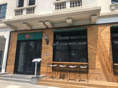 门面-乐三里屯面馆(阿那亚店)