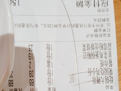 -豫果园南阳锅贴饺(独山大道店)