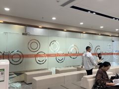 -爱康国宾体检中心(福田分院)