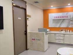 -长沙雅美医疗美容医院