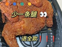 -盒马鲜生(枣园路店)