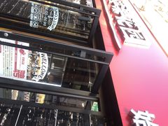 -苹果花园(龙漕路店)
