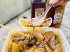 -老day牛杂(官也街总店)