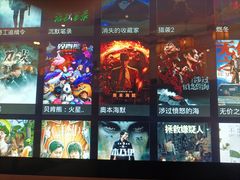 -东方雅典水疗美食汇(金海岸大厦店)