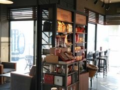 android_upload_pic-星巴克(扬州珍园店)