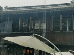 -新万鑫银丝面·非遗无锡味(惠山古镇店)