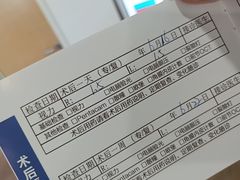 -天津大学爱尔眼科医院(天津院区)