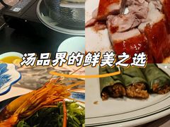 -维园悦谱·海派家常菜(乌鲁木齐南路店)