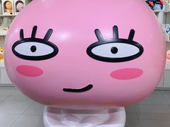 -KAKAO FRIENDS(弘大店)