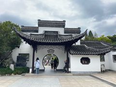 -清晏园