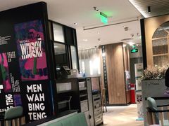 -敏华冰厅(天河城店)