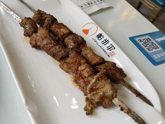 -帕米尔食府(白云观店)