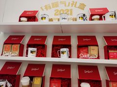 零售区-Seesaw Coffee(上海国金中心店)