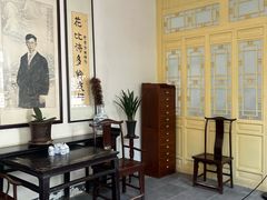 -老舍旧居