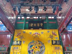 -北京湖广会馆